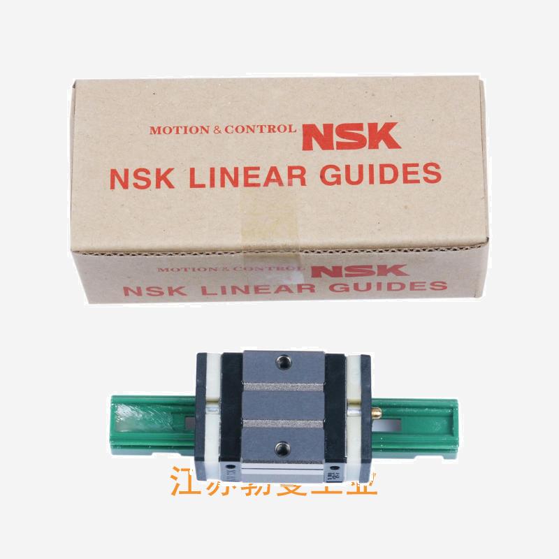NSK NS151120CLC2KCZ(M4)-NSK标准型直线导轨