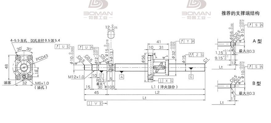 KURODA GP1504DS-BALR-0400B-C3S 黑田精密丝杆