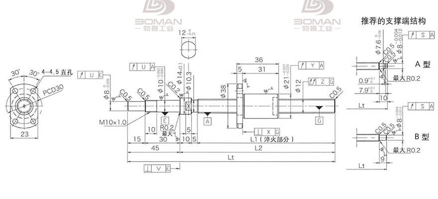 KURODA DP1203JS-HDPR-0400B-C3S 黑田精工滚珠丝杆厂家