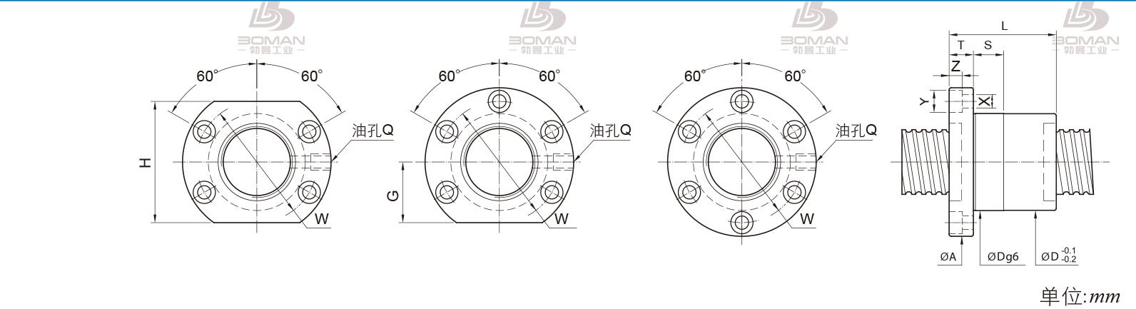 PMI FSIC8012-6 pmi滚珠丝杆的轴环作用