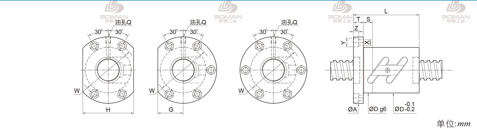 PMI FSWC2508-3.5 pmi滚珠丝杆的轴环作用