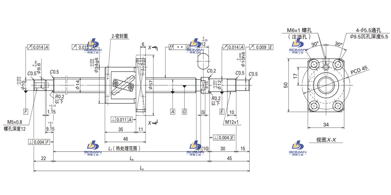 NSK W1402FA-6-C5T8