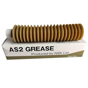 NSK NAS25ALZ-K-AS2润滑脂